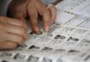 A un mes de las elecciones primarias, comenzaron las denuncias por afiliaciones políticas truchas en Misiones A un mes de las elecciones primarias, comenzaron las denuncias por afiliaciones políticas truchas en Misiones