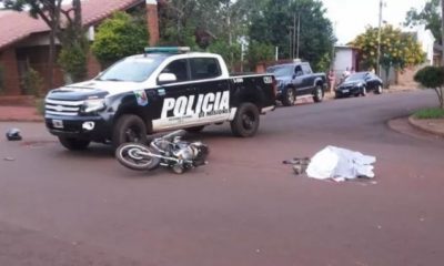 policía