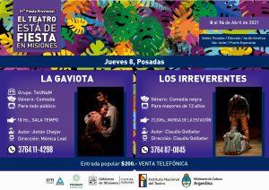 fiesta provincial del teatro