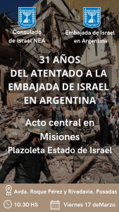Harán homenaje a víctimas del atentado a la Embajada de Israel en Posadas
