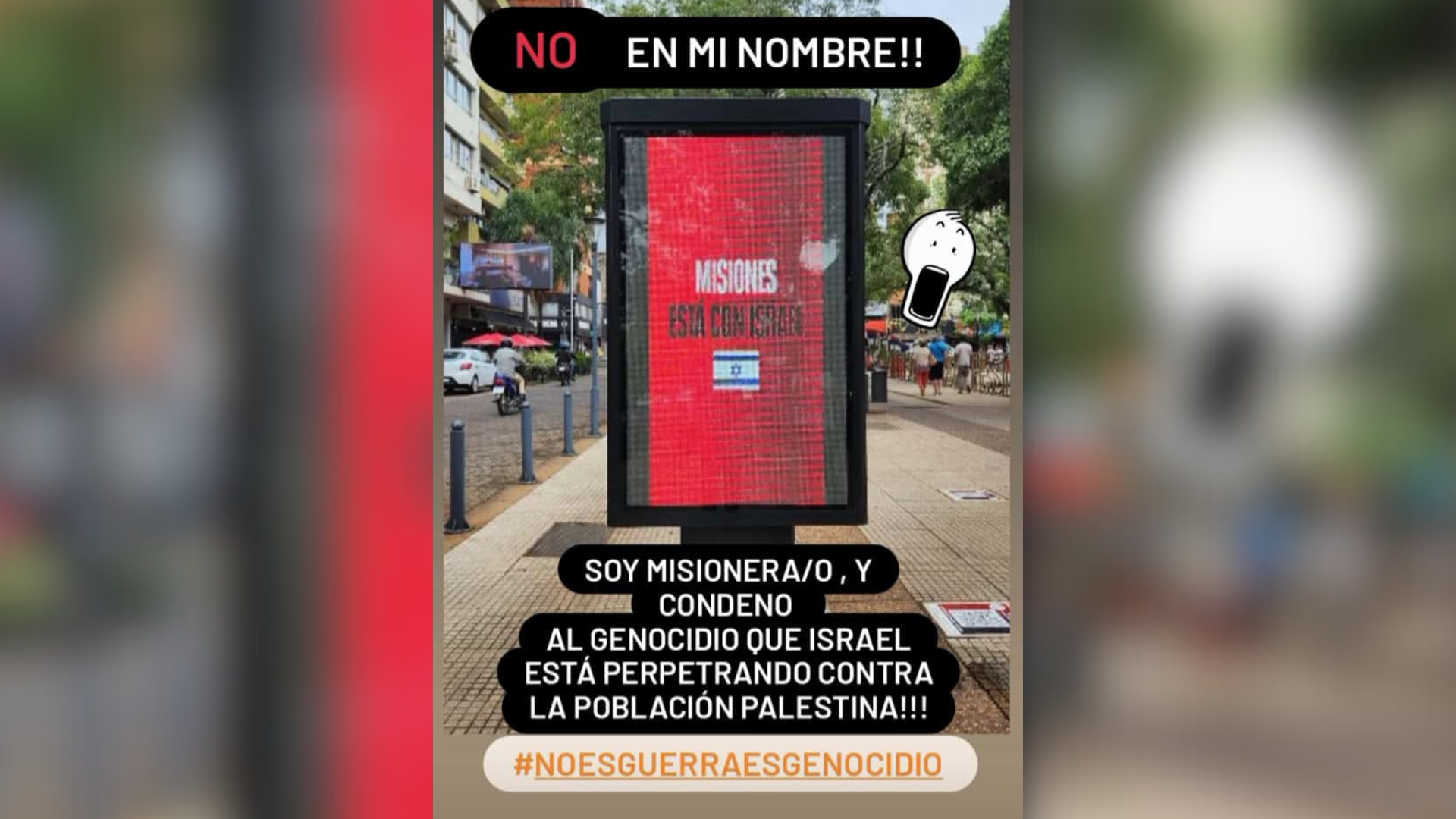 Carteles de publicidad en Posadas anuncian: “Misiones está con Israel”