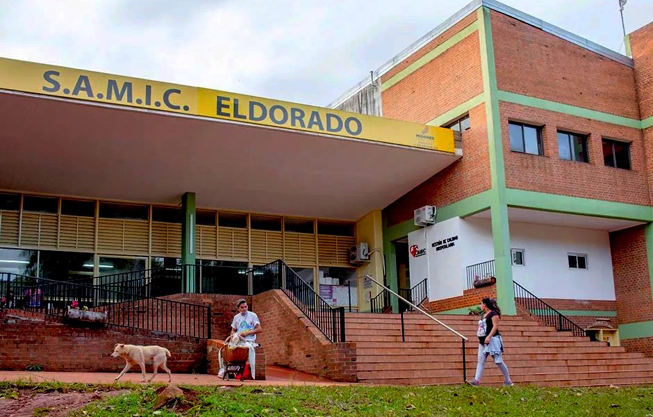 eldorado san pedro