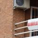 Inflación de junio fue 4,6% y llegó a 79,8% en el primer semestre del año