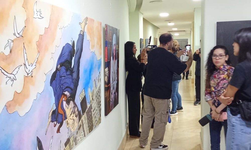 Museo