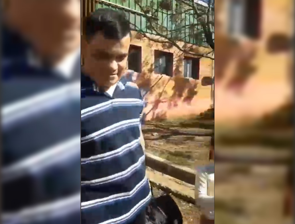 guirula