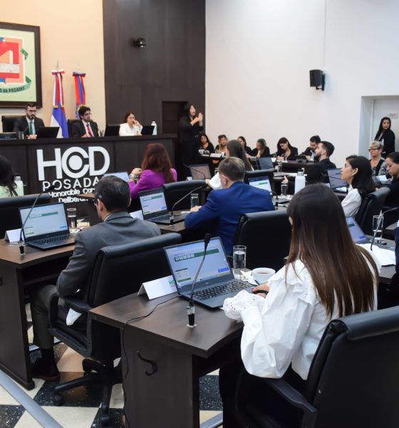 HCD POsadas presupuesto