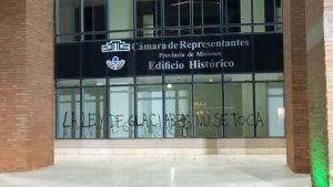 casa de gobierno pintadas