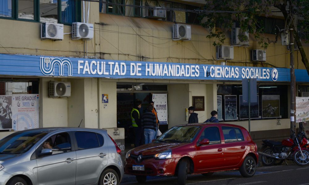 Humanidades