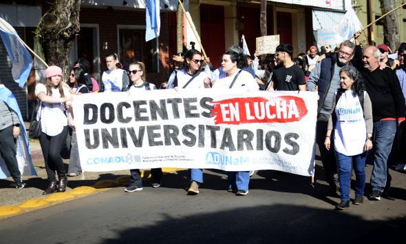 corte financiamiento universitario