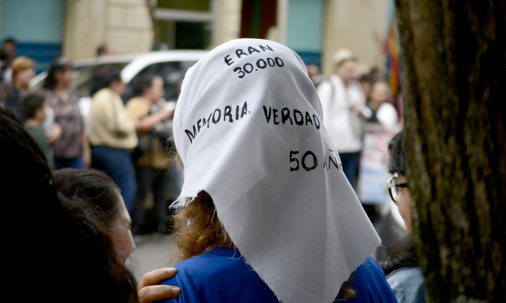 museo de la memoria