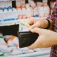 La inflación de julio fue del 2,1% y acumula 19,3% en lo que va del año