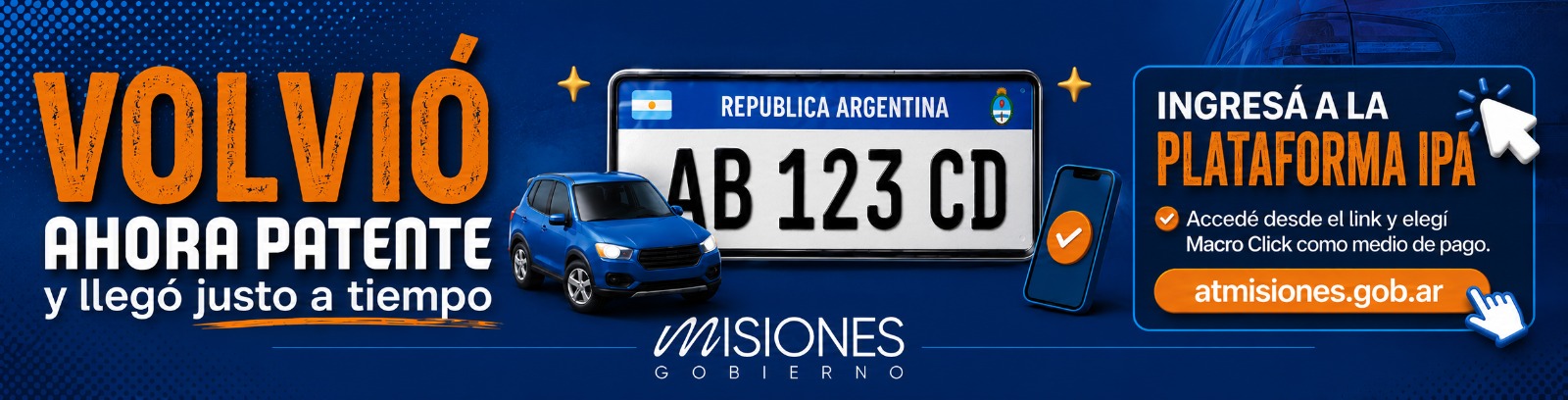 Ahora Patente
