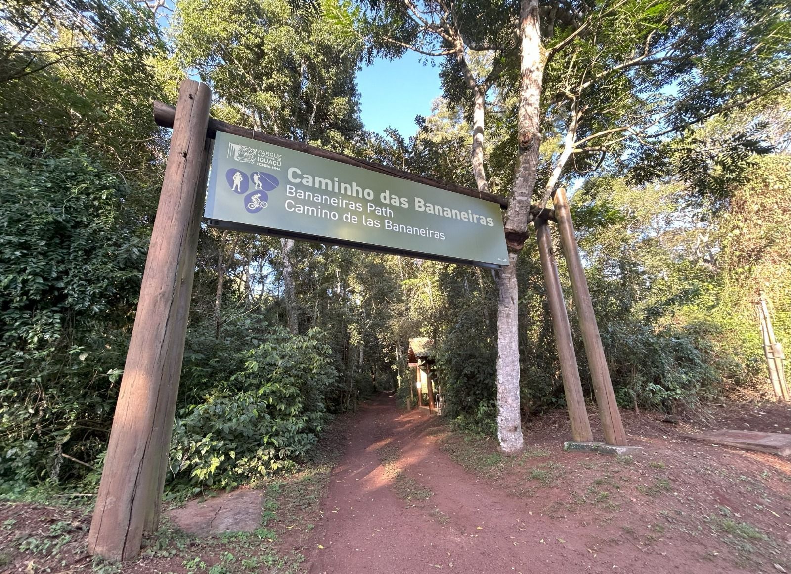 víbora cataratas